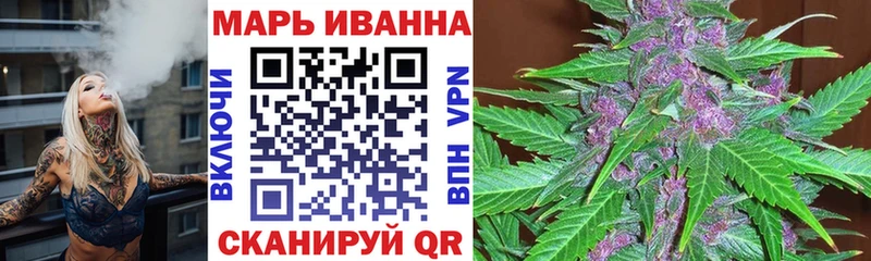 Названия наркотиков Арзамас СК Каннабис omg вход ГАШ Мефедрон