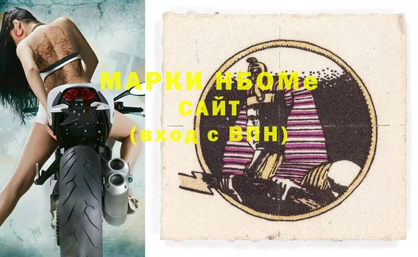 крисы Алексин