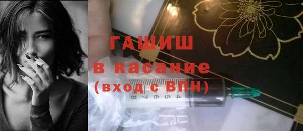 крисы Алексин
