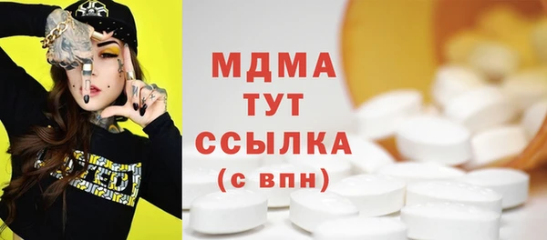 крисы Алексин