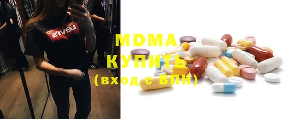 COCAINE Алексеевка