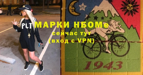 крисы Алексин