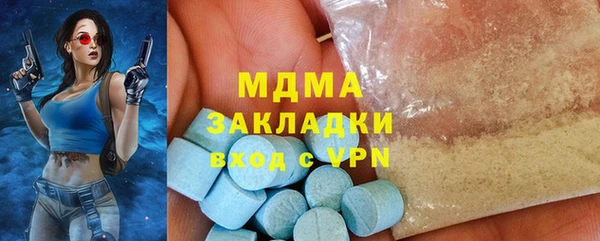 крисы Алексин